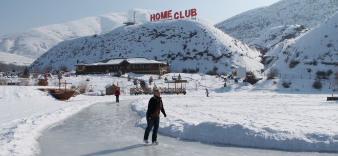 «Home Club»