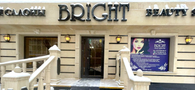 50 орыс порносының бірі