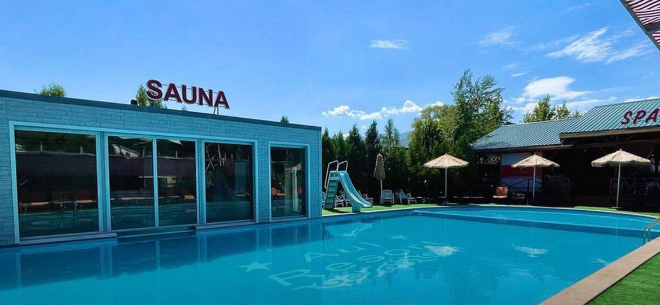 Комплекс семейного отдыха AulResort
