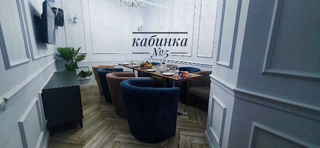 Караоке ЛюбиМое на Желтоксан