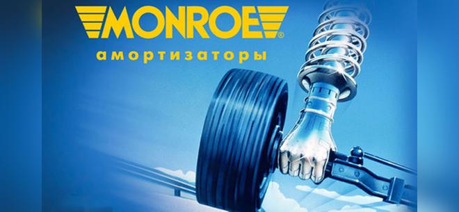 Оригинальные автозапчасти европейских и американских брендов в интернет-магазине «Autoduken