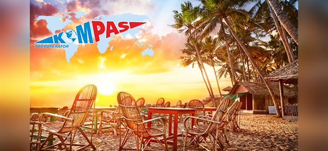 Авиабилеты в <strong>ГОА</strong> по самым низким ценам! Вылет 23 декабря. <strong>От 55 000 тг.</s