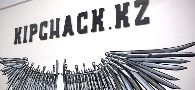 Развлекательный центр KIPCHACK
