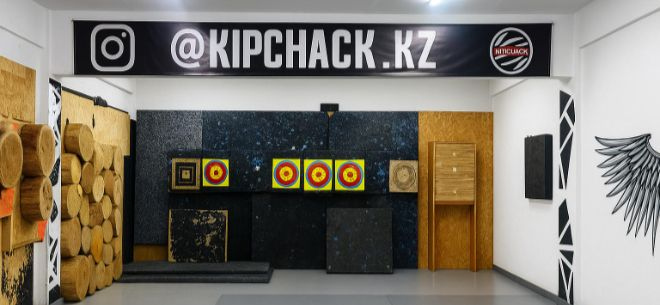 Развлекательный центр KIPCHACK