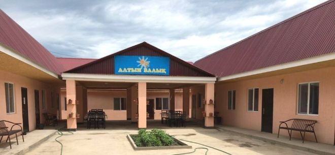 База отдыха «Алтын Балык»