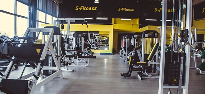 S-Fitness на Сейфуллина