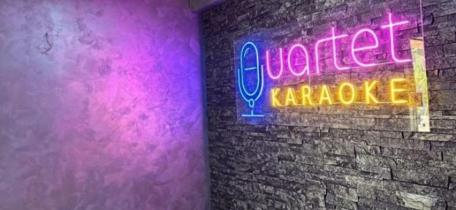 Караоке Quartet