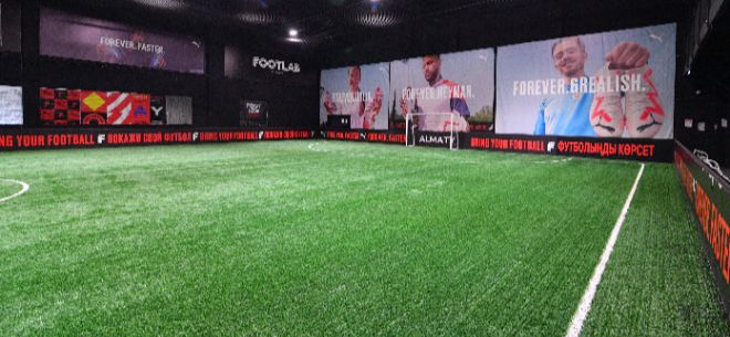Футбольная академия Footlab