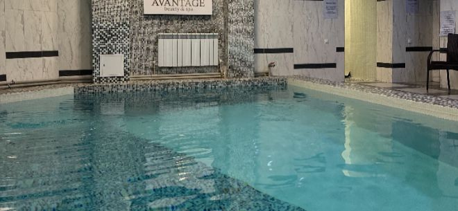 Avantage Beauty and SPA Avantage Beauty and SPA