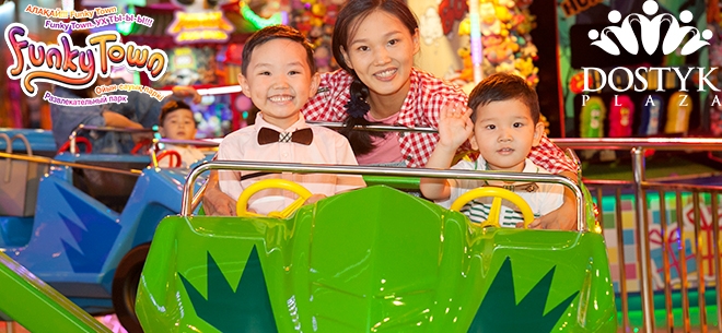 Funky Town в Dostyk Plaza