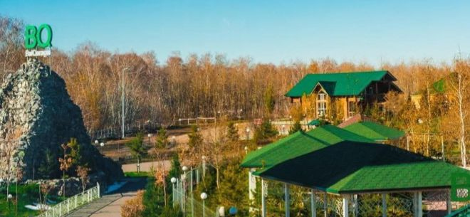 Зона отдыха BalQaragai