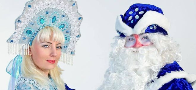 Организация праздников «Алдияр» Организация праздников «Алдияр»