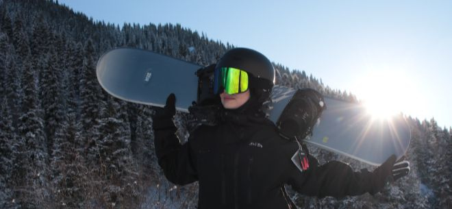 Магазин проката SkiBo Магазин проката SkiBo