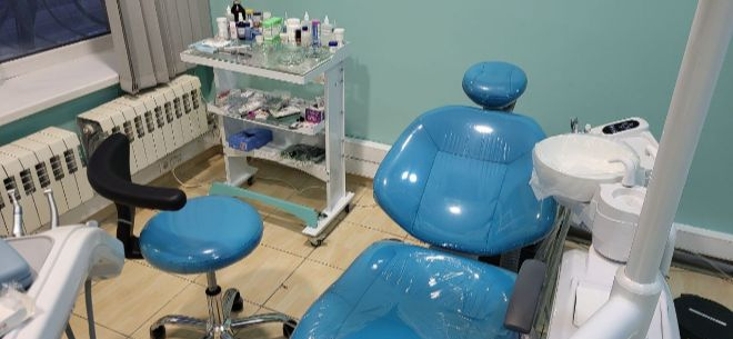 Стоматология Dentist pro