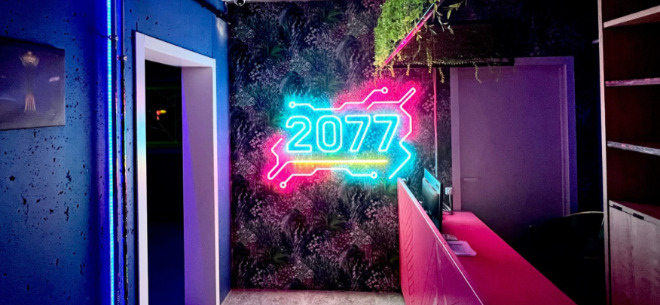 Кино-пространство Astana 2077