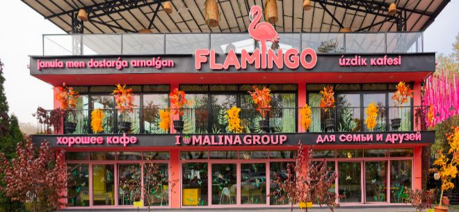 Ресторан Flamingo
