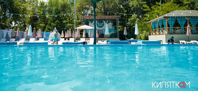 DELIGHT POOL DAYCLUB