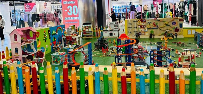 Miniland в ТРЦ Алма-Ата