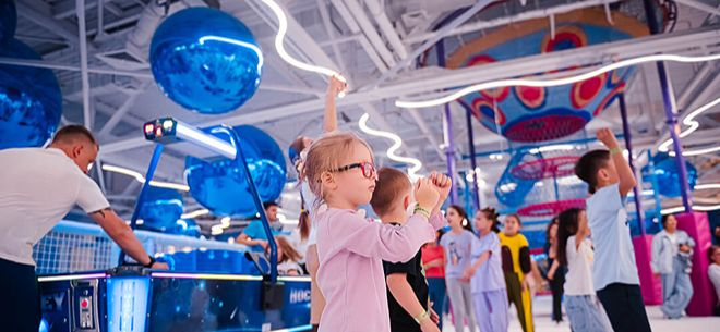 Avatariya Ice World г. Алматы