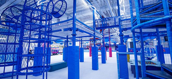 Avatariya Ice World г. Алматы