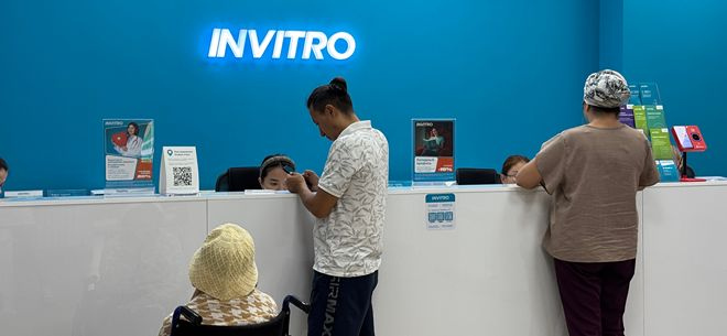 Лаборатория INVITRO
