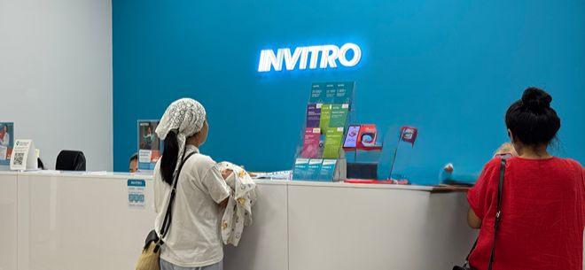 Лаборатория INVITRO