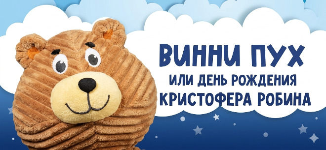 Тотальный театр