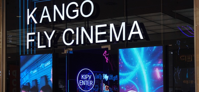 Kango Fly Cinema Kango Fly Cinema